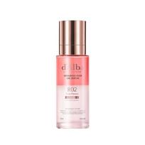 d'Alba Professional Repairing Hair Oil Serum 75ml pink