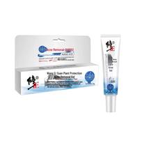 Azelaino rūgšties gelis nuo spuogų, 30g: Švelni augalinė formulė odai, linkusiai į aknę, randams ir duobutėms pašalinti. 30g/piece white
