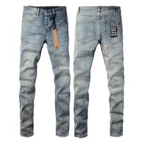 Mens Distressed Ripped Straight Fit Denim Jeans Vintage Style Cotton Blend Mid-Rise Fall 40 gray