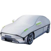 Automobilio pusiau uždangalas Universalus Visiems sezonams Sniego skydas Antifrizas Apsauga nuo saulės Apsauga nuo sniego ir šalčio Priekinis apsaugos nuo saulės elementas Šilumos I Sedan-sedan