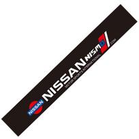 Automobilio priekinio ir galinio stiklo dekoratyvinis lipdukas Nissan GTR NISMO Qashqai Patrol X-trail Tiida Navara Sylphy Juke Teana Skyline juoda
