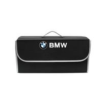 Automobilio bagažinės organizatoriaus dėžė Didelės talpos sulankstoma laikymo krepšio priedai BMW E90 G80 M3 G30 M5 F82 F83 F20 F21 G42 F95 F96 G06 1Pcs