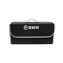 Automobilio bagažinės organizatoriaus dėžė Didelės talpos sulankstoma laikymo krepšio priedai BMW E90 G80 M3 G30 M5 F82 F83 F20 F21 G42 F95 F96 G06 1Pcs gray