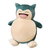 30cm Snorlax pliušiniai žaislai Animacinis Japonijos Anime Monstras Elfas Pliušinė lėlė Minkštas kimštas gyvūnas Lėlė Gimtadienio dovana mergaitėms 30cm beige