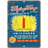 Thunder Bomb Firecrackers Package Retro Tin Sign Nostalgic Ornament Metal Poster Garage Art Deco Bar Cafe Shop 20x30cm（7.8x11.8inch）