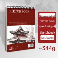 Kusuo A4 Thickened Sketchbook – 40 Blank Sheets for Art Students – Ideal for Pencil and Hand Color Painting white