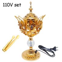 YXY Arabia Electronic Incense Burner 110V/220V Carbon Spice Stove Bakhoor Censer Exquisite Household Metal OUD Incense Holder beige