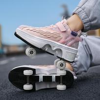 Trendy Kids' Quad Roller Skates - Boys' & Girls' Outdoor Skating Shoes with Wheels 42 gray