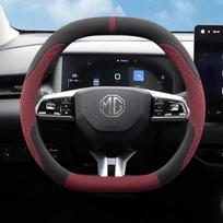 Dvigubas D Suede Odos Automobilio Vairo Dangtelis, skirtas MG HS ES5 ONE ZS MG4 MG3 MG7 S5 EV Vairo Dangtelio Aksesuarai