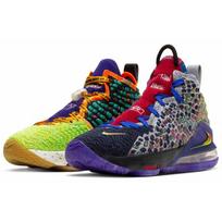(GS) Nike LeBron 17 'What The' Vaikams CJ2515-900 EU 39 black