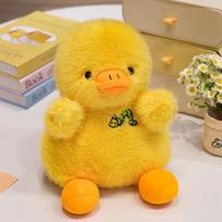Minkštas viščiuko lėlės pliušinis žaislas geltonas ančiukas lėlė vaikus raminanti skudurinė lėlė gimtadienio dovana 20cm（0.1kg） yellow