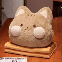 Cute hand warmer four seasons throw pillow quilt pillow car office dual-purpose three-in-one nap blanket plush doll 33Cmx33cm beige