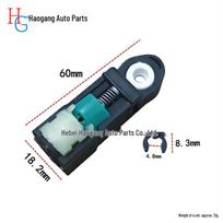 CV61-7C445-AA: Compatible Head for Ford Kuga, Mondeo, Taurus Gear Shift Lever Cable (2013 onwards).