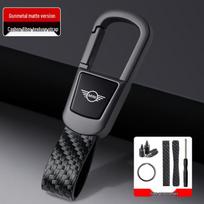 BMW MINI COOPER/CLUBMAN/COUNTRYMAN nuo pametimo apsaugantis automobilio raktų pakabukas black