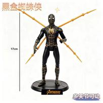 Žmogus-voras veiksmo figūrėlė, šviečiantis sąnarių herojus modelis žaislas, Keršytojų Begalybės karas kolekcinis daiktas vaikams Black spider-man with claws 1pcs