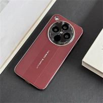 Case For Oppo Find X8 Ultra X8 Pro 5G Fashion Electroplated Stripe Leather Hard Cover For Find X 8 X8Pro Camera Protect Shell For Find X8 raudona
