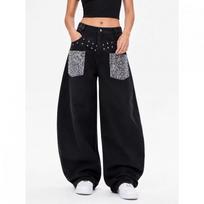 High Street Wide Leg Denim Pants With Leopard Print Patchwork Studs Unisex Loose Fit Dragging Trousers Small juoda