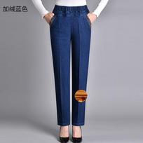 Women's High Waist Elastic Waist Denim Pants Straight Leg Stretch Casual Mom Trousers 4XL gray