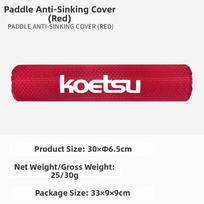 Black Prevents Sinking Cover 420D PU Paddleboard SUP Paddle Board Paddle Cover  For Kayak Canoe raudona