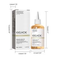 Glycolic Acid 7% Toning Solution Exfoliating Toner Pore Minimizer Skin Smoothing Brightening Even Tone Daily Facial Skincare 100ml Boxed