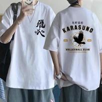 Vintage Haikyuu Graphic T Shirt Japanese Volleyball Anime Fly High Text Front Back Print Short Sleeve Oversized Crew Neck Unisex Streetwear Tops Tees 4XL gray