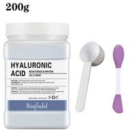 650g Hydro Soft želė kaukės milteliai Pasidaryk pats želė kaukės Nulupama Hialurono rūgštis Veido odos priežiūra Rožinė kaukė veidui white