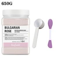 650g Hydro Soft želė kaukės milteliai Pasidaryk pats želė kaukės Nulupama Hialurono rūgštis Veido odos priežiūra Rožinė kaukė veidui