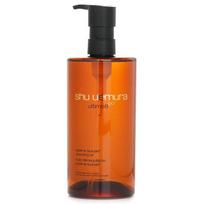 Shu Uemura Ultime8 Sublime Tsubaki valomasis aliejus 150ml/5oz orange