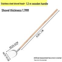 Large Stainless Steel Wok Spatula with Wooden & Metal Handles for Household, Hotel, and Canteen Use – Extended Size