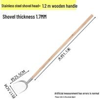 Large Stainless Steel Wok Spatula with Wooden & Metal Handles for Household, Hotel, and Canteen Use – Extended Size
