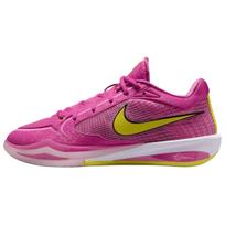 Nike Sabrina 4 Krepšinio Batai Unisex Žemi Rožiniai II0403-600 44.5 pink