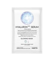 #OOTD Retinol Serum Mask stangrinamoji lakštinė veido kaukė, 25 ml