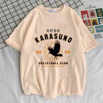 Haikyuu geriausi marškinėliai moteriški Universitetas anime Madingi Skaitmeniniai kawaii Spalvingas marškinėlis Kvėpuojantis Retro Grafinis 2000-ųjų Klasikinis Grunge M beige
