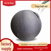 Didelis pralaidus orui medvilnės ir lino jogos kamuolio užvalkalas - Apsaugantis nuo nešvarumų, 55cm. Gray 65 cm gray
