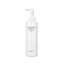 Galacto Pore Water Full Cleansing Oil 200ml white