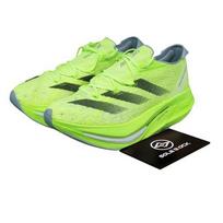 adidas Adizero Prime X 2.0 Strung Lucid Lemon IH5683 EU 42 geltona
