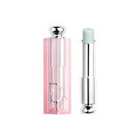 Dior Addict Lip Glow New Version Lip Balm Lipstick Spring New Color Launch Moisturizing 3.2g #086 (26 Spring New Color) white