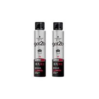 Schwarzkopf got2b Extraordinary Styling Hairspray Long-lasting Style Extraordinary styling hair gel 200ml*2 ruda