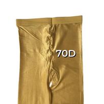 70 Den Tepūs Blizgūs Šokių Pėdkelnės Metalinės Aukšto Blizgesio Su Pėdomis Pėdkelnės Didelio Dydžio Moterims Naktinio Klubo Podiumo XL brown