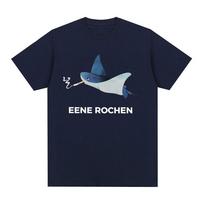 Eene Rochen Funny Shark Smoking Humor Graphic T Shirts Unisexs Clothing Oversized Cotton Short Sleeve TShirts Harajuku Streetwear L white
