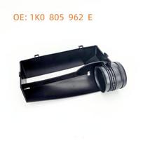 Oro kreipiamasis įrenginys ir filtras Passat, Magotan, Sharan, Skoda - Oro įleidimo anga 3C0805971A