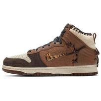 Nike X Bodega Nike Dunk High 'Legend' CZ8125-200 43 black