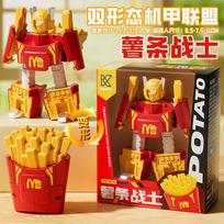 Kids Educational Transforming Robot Toy Ice Cream Fries Burger Pretend Play Set Gift for Boys Girls Fries warrior [window box] transforming robot