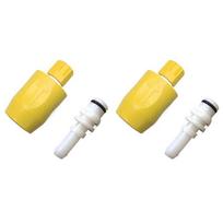 VOFUN-2X Žarnos jungties rinkinys KARCHER PUZZI 8/1 10/1 30/4 Pakeičiama jungtis Lengvai montuojamos dalys 4.446-023.0 yellow