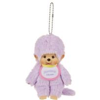 Sekiguchi Monchhichi COLORS Keychain Purple 226955