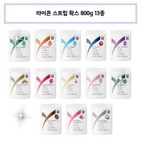 Lycon Strip Wax 800g 13 Types Wax 3. Active Gold white