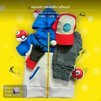 6 dalių pelenų spalvos Cosplay kostiumų rinkinys, vaikams ir suaugusiems, Pokémon anime aprangos rinkinys S Ash 6-piece set S blue