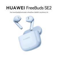 HUAWEI FreeBuds SE 2