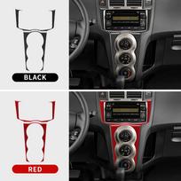 Skirta Toyota Yaris 2006 2007 2008-2011 Pilnas interjero anglies pluošto apdailos rinkinys Prietaisų skydelis ir centrinės konsolės priedai Juodas/Raudonas rinkinys AC Knob Frame Trim / Only Red