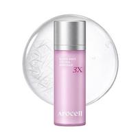 [Arocell] Super Shot Coltra Ampoule 3X 30ml white